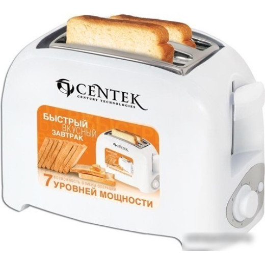 Тостер CENTEK CT-1420 белый
