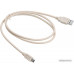 Кабель Buro USB2.0-M5P-1 USB A(m) mini USB B (m) 1м серый