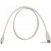 Кабель Buro USB2.0-M5P-1 USB A(m) mini USB B (m) 1м серый