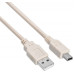 Кабель Buro USB2.0-M5P-1 USB A(m) mini USB B (m) 1м серый