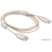 Кабель Buro USB2.0-AM-AF-1.8M-MG USB A(m) USB A(f) 1.8м феррит.кольца серый