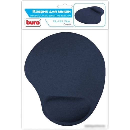 Коврик для мыши Buro BU-GEL синий
