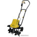 Культиватор Huter EMC-1400