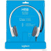 Наушники с микрофоном LOGITECH Stereo Headset H150, 981-000350, накладные, белый