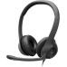 Наушники с микрофоном Logitech Stereo Headset H390, 2,4м, черный