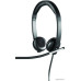Наушники с микрофоном LOGITECH H650E, 981-000519, накладные, черный