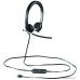Наушники с микрофоном LOGITECH H650E, 981-000519, накладные, черный