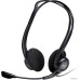 Наушники с микрофоном Logitech Stereo Headset 960, гибкий микрофон, 2.4м, USB, черный