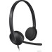 Гарнитура Logitech H340 USB (981-000475)