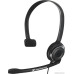 Наушники с микрофоном Sennheiser PC 7 черный 2м накладные USB (504196)