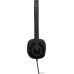 Наушники с микрофоном Logitech H151 черный 1.8м накладные оголовье (981-000589)