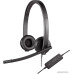 Наушники с микрофоном Logitech H570e Stereo черный 2.1м мониторы оголовье (981-000575)