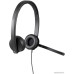 Наушники с микрофоном Logitech H570e Stereo черный 2.1м мониторы оголовье (981-000575)