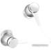 Наушники Xiaomi Mi In-Ear Headfones Basic Silver [ZBW4355TY]