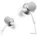 Наушники Xiaomi Mi In-Ear Headfones Basic Silver [ZBW4355TY]