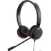 Гарнитура проводная Jabra EVOLVE 30 II MS Stereo