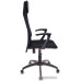 Кресло руководителя Бюрократ KB-8/BLACK черный TW-01 TW-11 сетка
