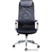 Кресло руководителя Бюрократ KB-9N/BLACK, СН, TW-01/TW-11 ткань черная/сетка черная