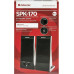 Компьютерная акустика DEFENDER (65165) SPK-170 черный