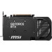 Видеокарта MSI GeForce RTX 5060 Ti 16G Shadow 2X OC Plus
