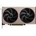 Видеокарта MSI GeForce RTX 5060 Ti 16G Inspire 2X OC