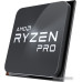 Процессор AMD Ryzen 5 Pro 5650G
