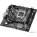 Материнская плата ASRock H610M-HVS/M.2 R2.0