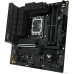 Материнская плата ASUS TUF Gaming B760M-Plus WiFi II