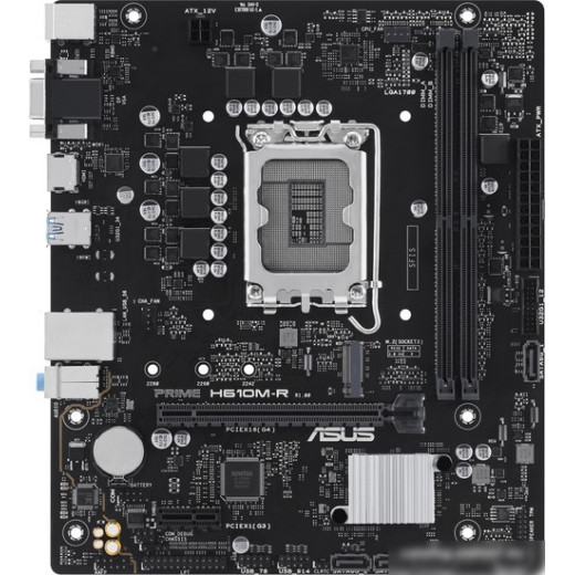 Материнская плата ASUS Prime H610M-R