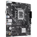 Материнская плата ASUS Prime H610M-K