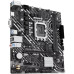 Материнская плата ASUS Prime H610M-K