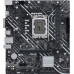 Материнская плата ASUS Prime H610M-K D4