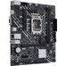 Материнская плата ASUS Prime H610M-K D4