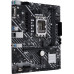 Материнская плата ASUS Prime H610M-E D4-CSM