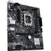 Материнская плата ASUS Prime H610M-E D4-CSM