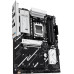 Материнская плата ASUS Prime B850-PLUS-CSM