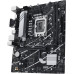 Материнская плата ASUS Prime B760M-K