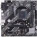Материнская плата ASUS Prime A520M-K
