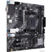 Материнская плата ASUS Prime A520M-K