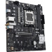 Материнская плата ASUS A620M-F Gaming WiFi