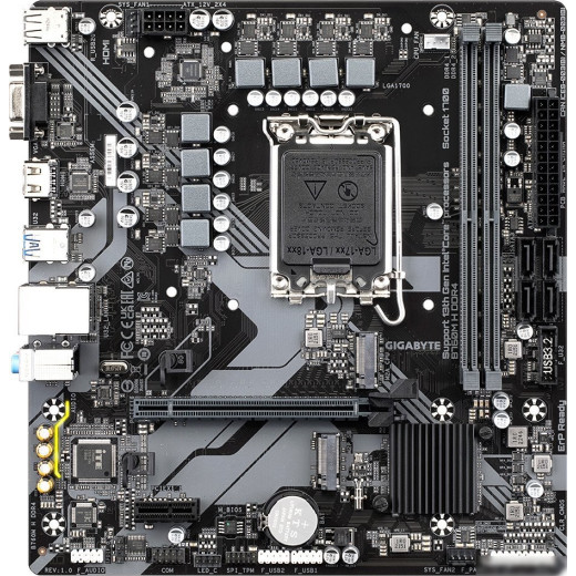Материнская плата Gigabyte B760M H DDR4 (rev. 1.0)