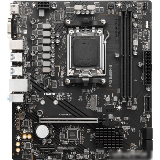 Материнская плата MSI Pro B650M-B