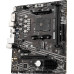 Материнская плата MSI A520M-A PRO