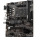 Материнская плата MSI A520M Pro