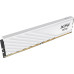 Оперативная память ADATA XPG Lancer Blade 2x16ГБ DDR5 6000 МГц AX5U6000C3616G-DTLABWH