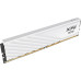 Оперативная память ADATA XPG Lancer Blade 2x16ГБ DDR5 6000 МГц AX5U6000C3016G-DTLABWH