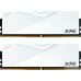 Оперативная память ADATA XPG Lancer 2x32ГБ DDR5 6400 МГц AX5U6400C3232G-DCLAWH
