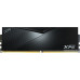 Оперативная память ADATA XPG Lancer 2x32ГБ DDR5 6400 МГц AX5U6400C3232G-DCLABK