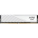 Оперативная память ADATA XPG Lancer Blade 2x16ГБ DDR5 5600 МГц AX5U5600C4616G-DTLABWH