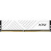 Оперативная память ADATA XPG GAMMIX D35 8ГБ DDR4 3200 МГц AX4U32008G16A-SWHD35